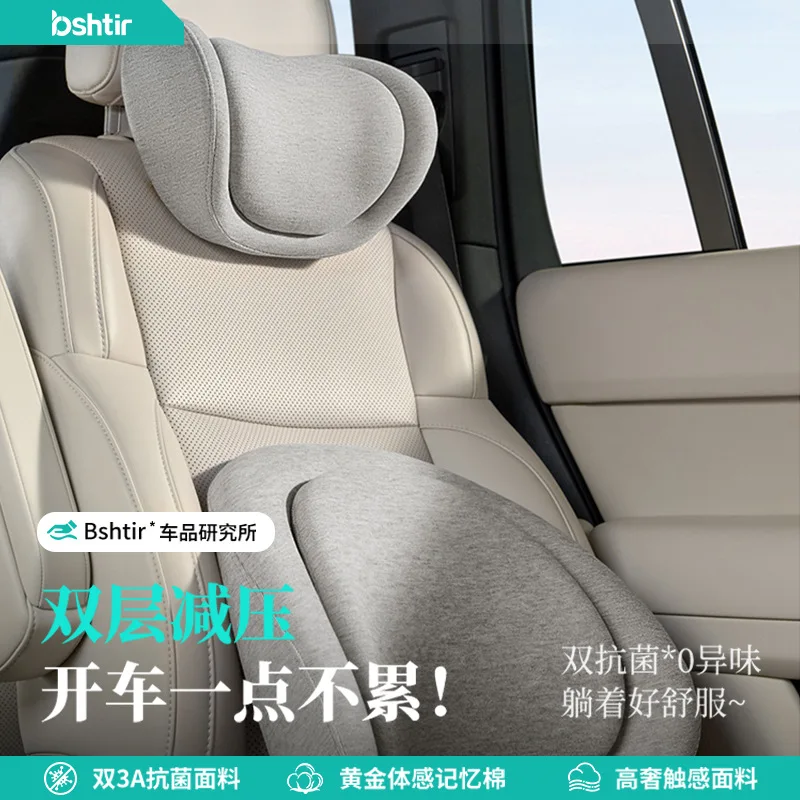 Office Chair Cushion Pillows for Bedroom Car Headrest for Vehicles Double-layered Headrest Neck Support Pillow Back Support Pad