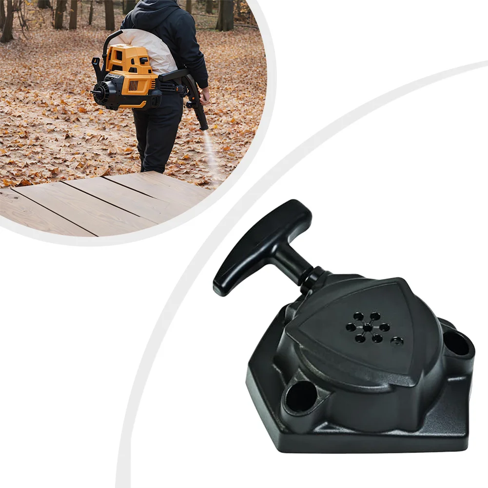 Pull Start A051003310 لـ PB 2520 EB 252 EB 262 PB 2620 تركيب سريع وأداء موثوق لمنفاخك