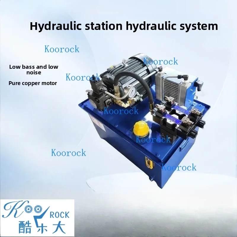 

Mini Hydraulic Power Unit Assembly 0.75/1.5/2.2/3.75/5.5KW for Hydraulic Press&Machine Tool Hydraulic Pump Station w/ Cylinder