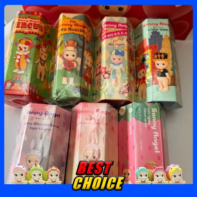 Рисунок 5 - Новинка 2024, загадочная коробка Sonny Angel