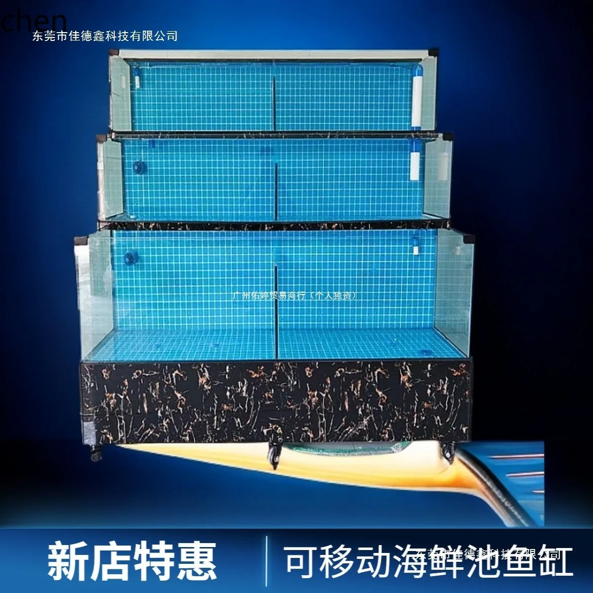 ZML Seafood Tank Shellfish Seafood Tank Pool Mobile Commercial Refrigeration All-in-One Machine Restaurant Seafood Fish Tank