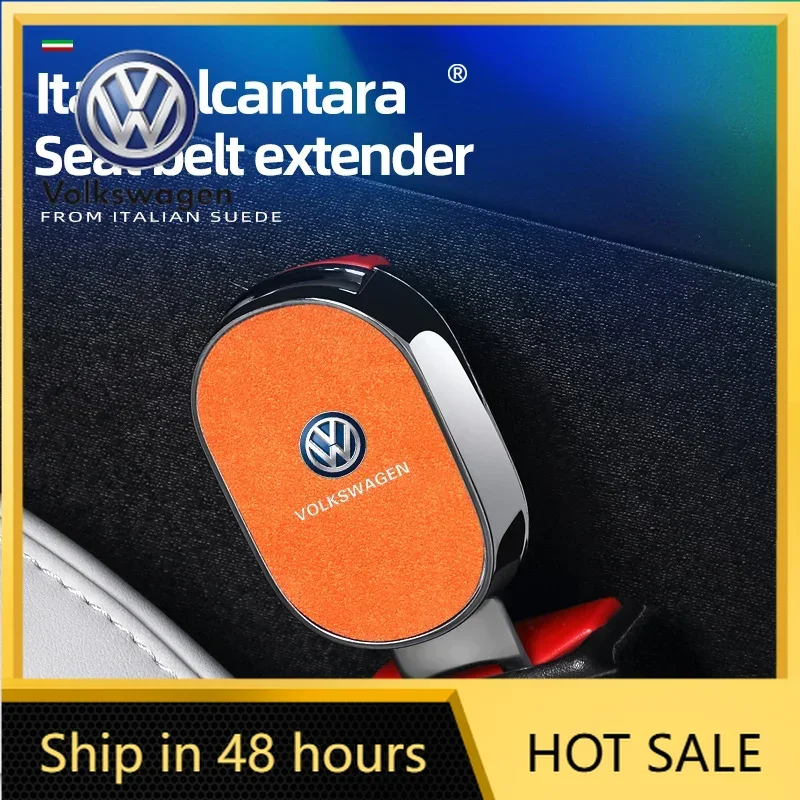 2026 Hot For Vw Vol…