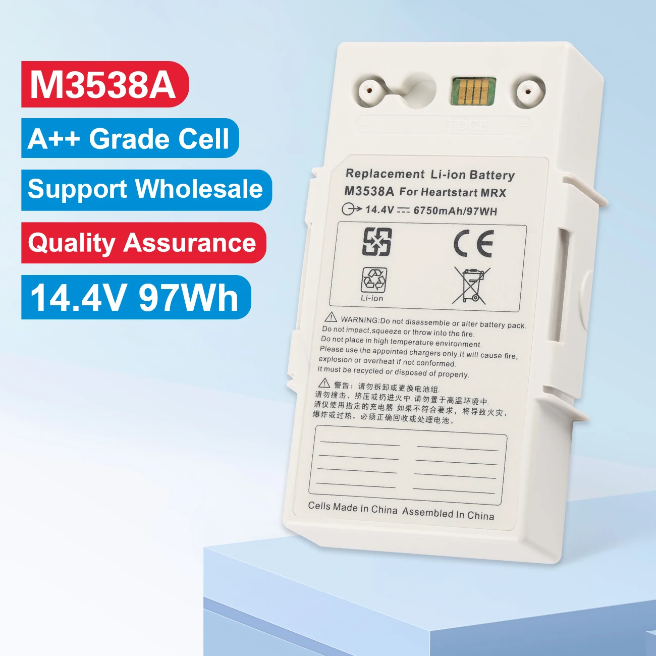 

Сменный литий-ионный аккумулятор M3538A M3535A M3536A для дефибриллятора Heartstart MRx M3535-6099 14,4 В 97 Втч 6,75 Ач