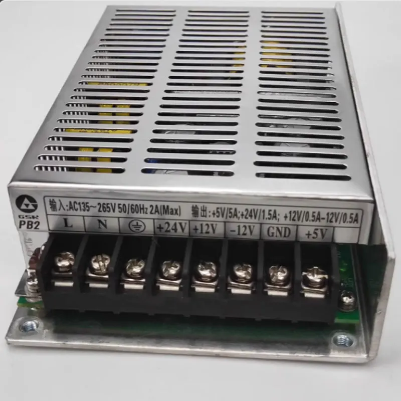 GSK980 Series controller 928 Series controller Power box PB2 PC2