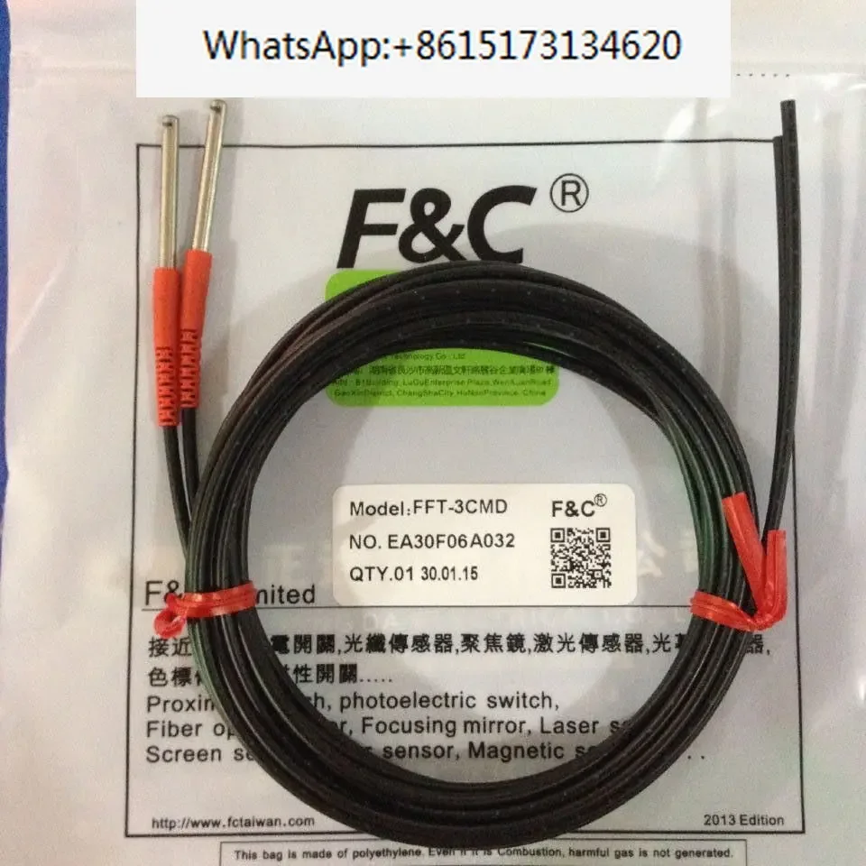 Original brand new Jiazhun sensor F&C side view fiber optic sensor FFT-3CMD genuine quality assurance