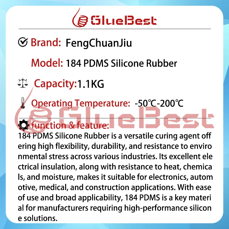 184 PDMS عامل معالجة مطاط السيليكون لتطبيقات الختم والصب عالية الأداء المنتج الأصلي