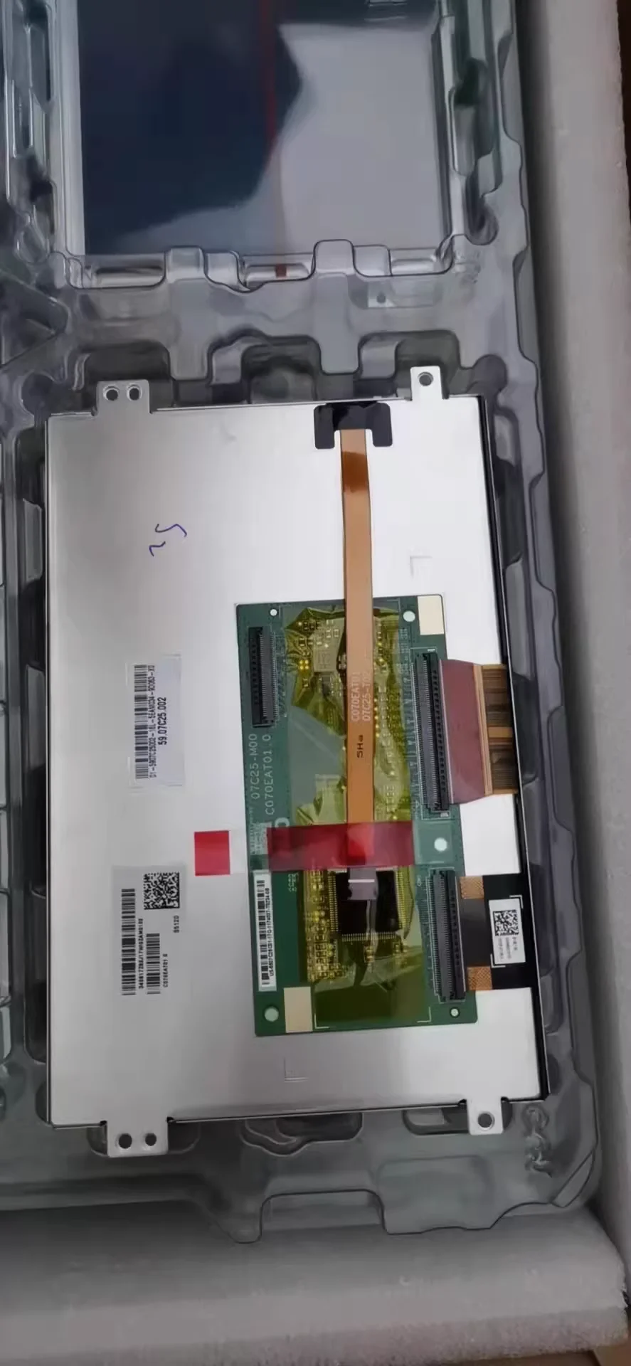 

7-inch C070EAT01.0 Lcd Screen Test normal before sending