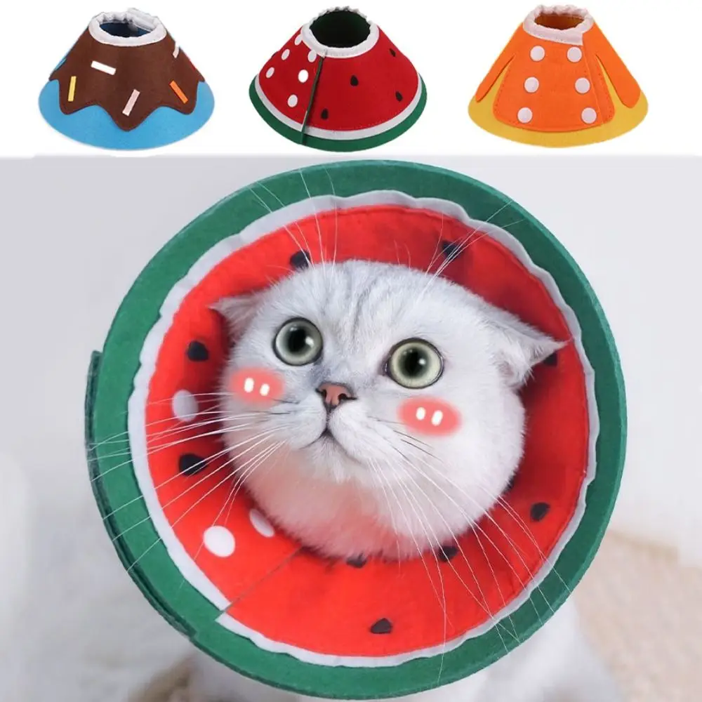 Cute Soft Elizabethan Collars Anti-bite Anti-lick Cat Cones Felt Adjustable Elizabethan Ring Nail Trim