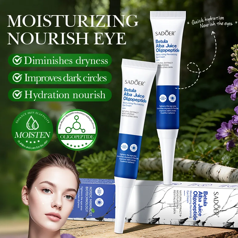 

Увлажняющий активирующий крем для глаз с березовым соком устраняет мешки под глазами и темные круги, уменьшает морщины, подтягивает и укрепляет кожу.