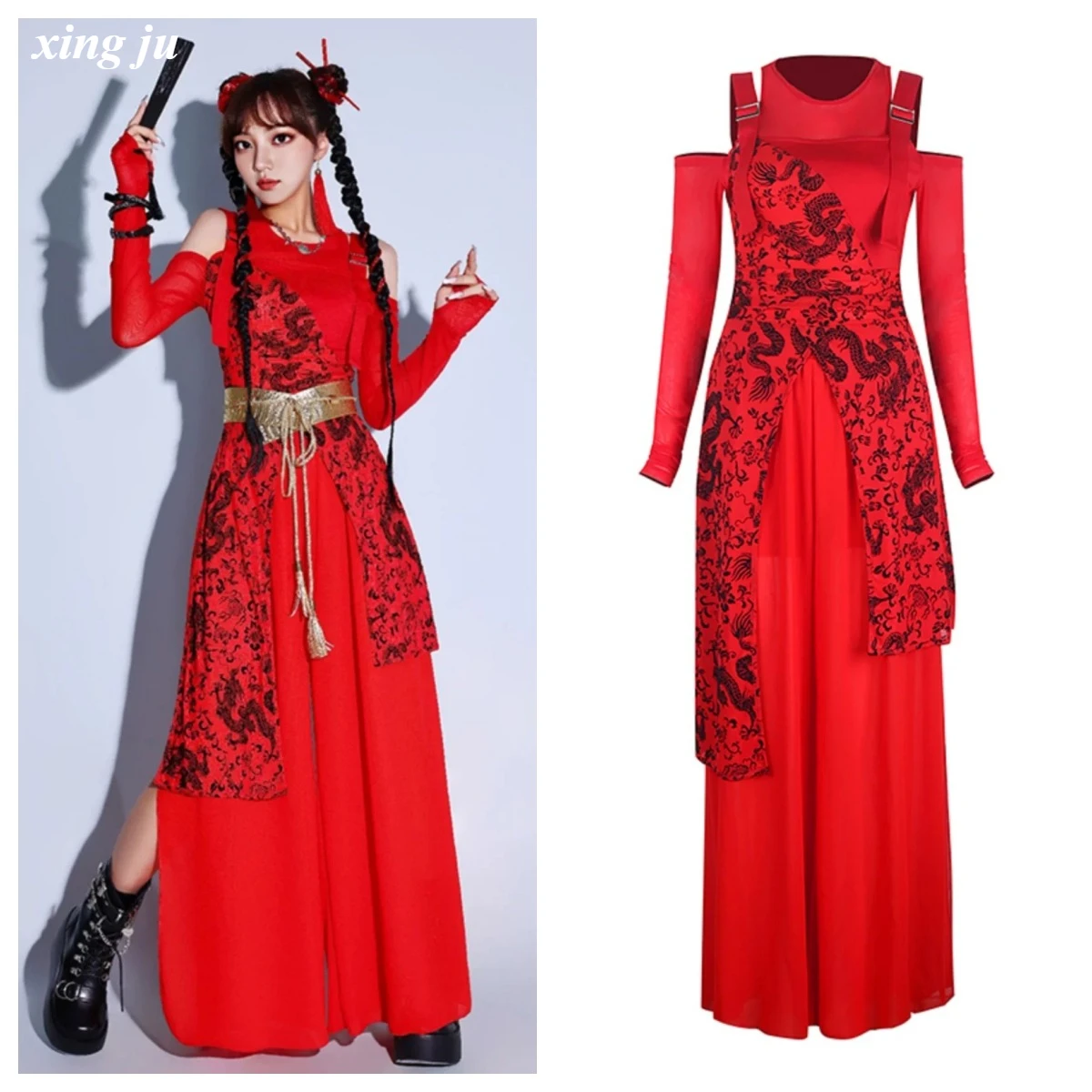 

Xing Ju Custom Chinese Style Red Loose Outfits Women Jazz Dance Costumes Group Singer Party Dance Performance Hip Hop Stage Wear