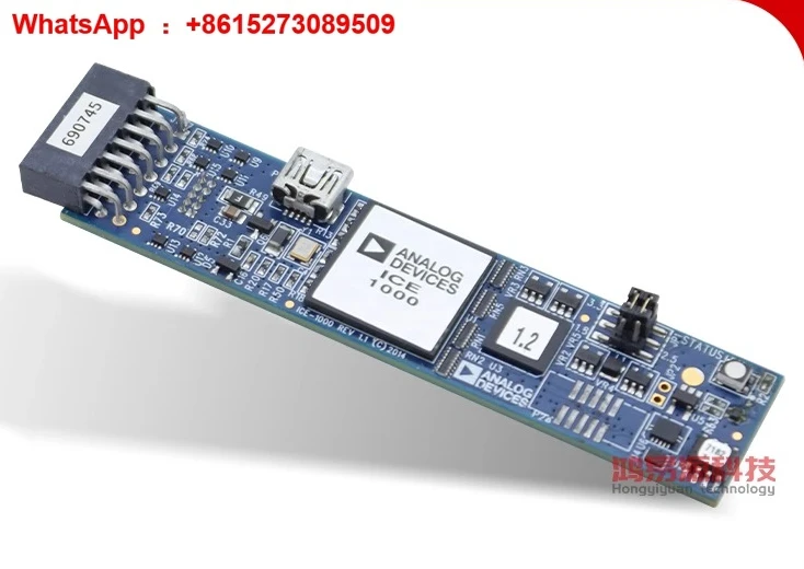 ADZS-ICE-1000 Jtag/… - image