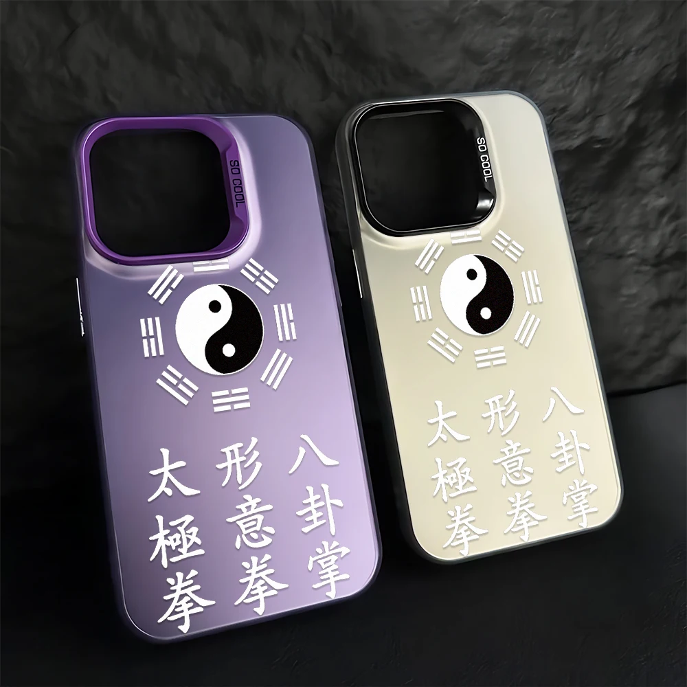Funda de Teléfono Elegante de Plástico Duro con Diseño de Símbolo Yin Yang, Estilo Boho, Unisex, para iPhone 17 16 14 15 13 12 11 Pro Max Plus Air