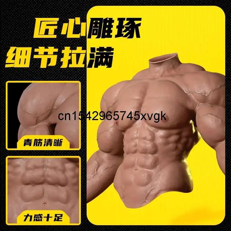 Senhor. Enorme músculo bodysuit crossdressing masculino falso terno completo bodysuit homem silicone monstro peito cosplay trajes peito
