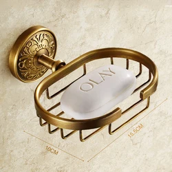 . Fashion antique brass soap holder,Pure copper bathroom soap basket bathroom accessories YT-12290