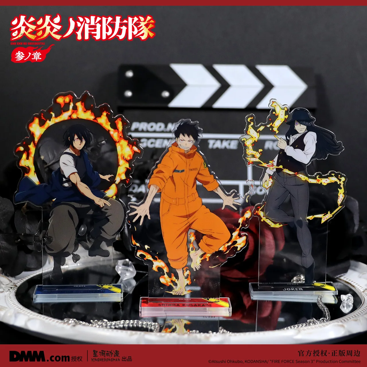 Fire Force Shinra Kusakabe Joker Benimaru Officially Licensed Anime Acrylic Standee
