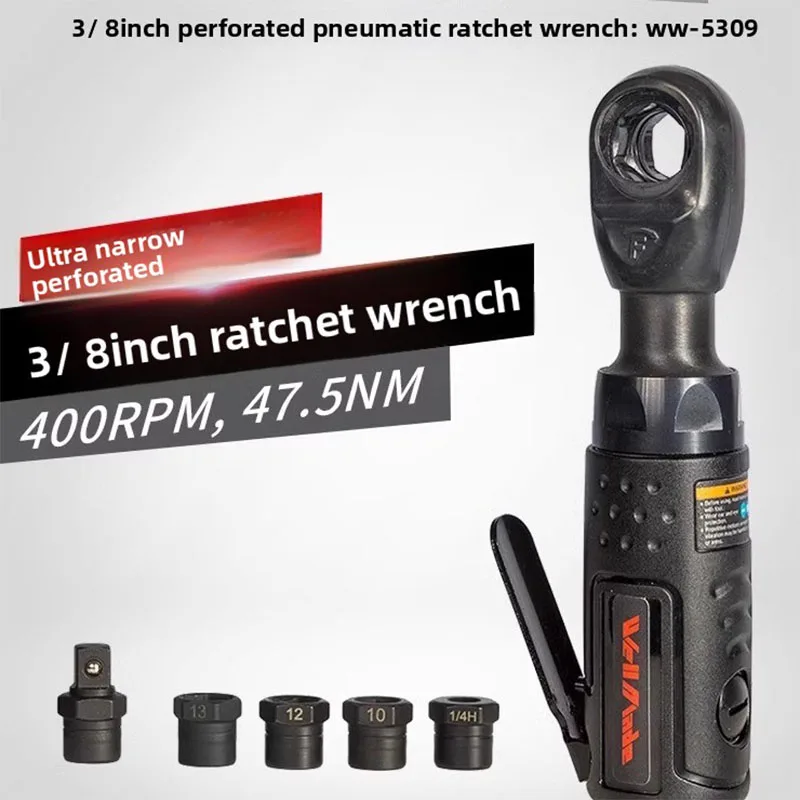 Taiwan Wei De 3/8 Inch 1/ 2inch Pneumatic Ratchet Wrench, High Torque, Medium and Large Fly, Quick Auto Repair Air Wrench