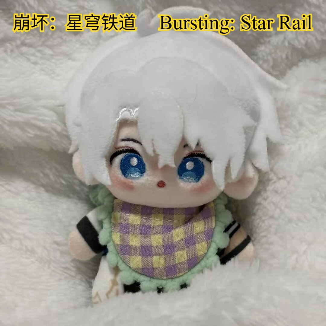 

"Bursting: Star Rail" Original genuine 10cm cotton doll "Bai 'e" doujin peripheral gift in printed style
