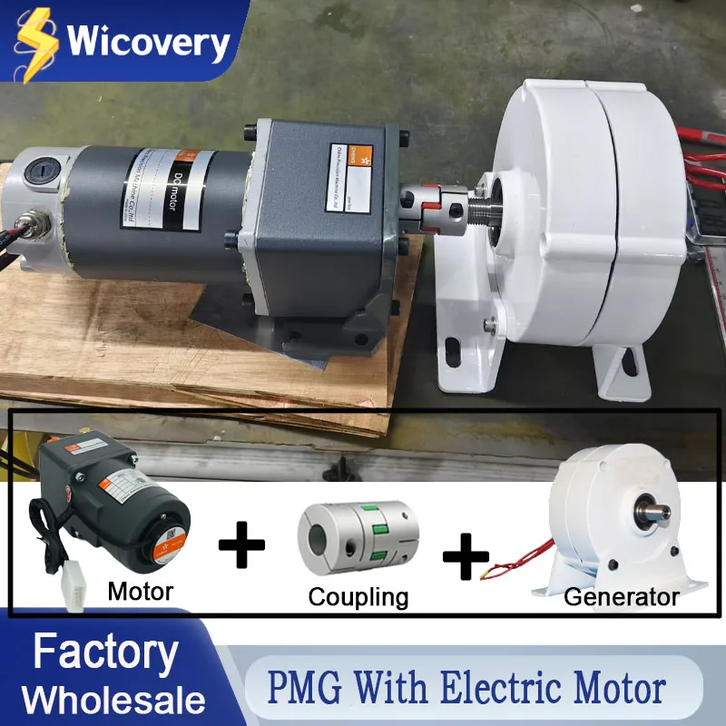 Motor de CC con alternador, generador de imán permanente sin engranajes de baja velocidad, 1000W, 2000W, 3000W, 5000W, 12V, 24V, 48V