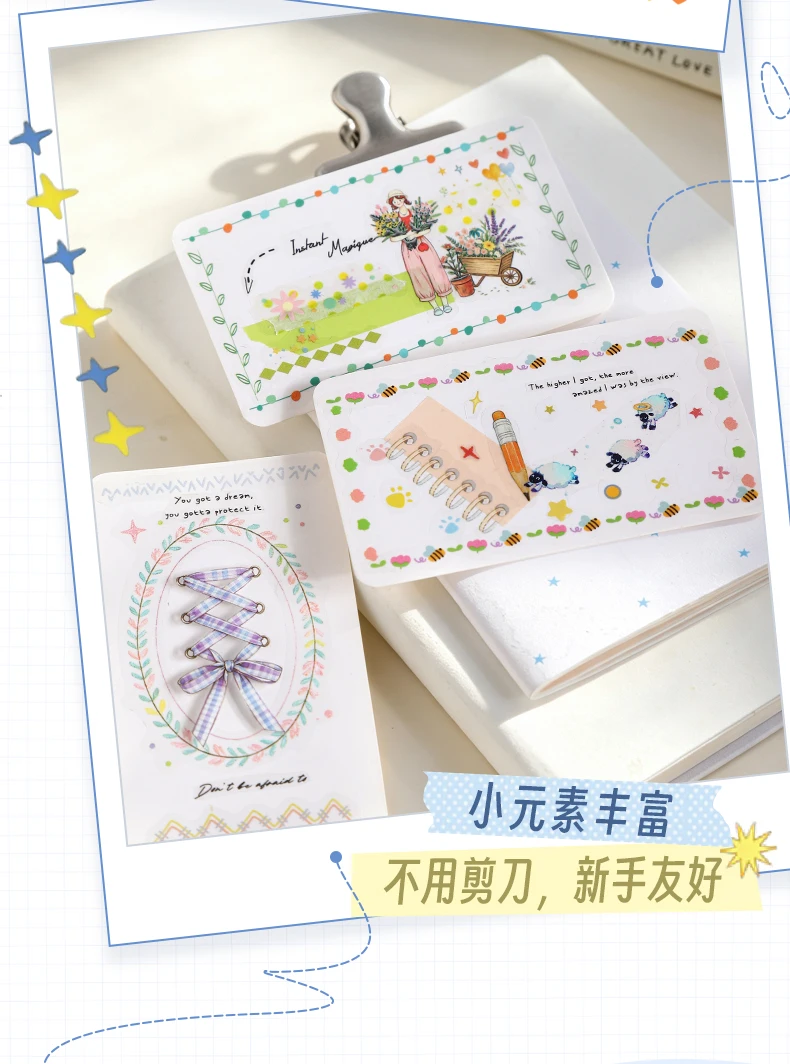 Journal GO 24pcs Thread Fluff Nook PET Stickers Lace Line Coil & Pen Decals for Journaling Scrapbooking Mobile Card DIY Crafts