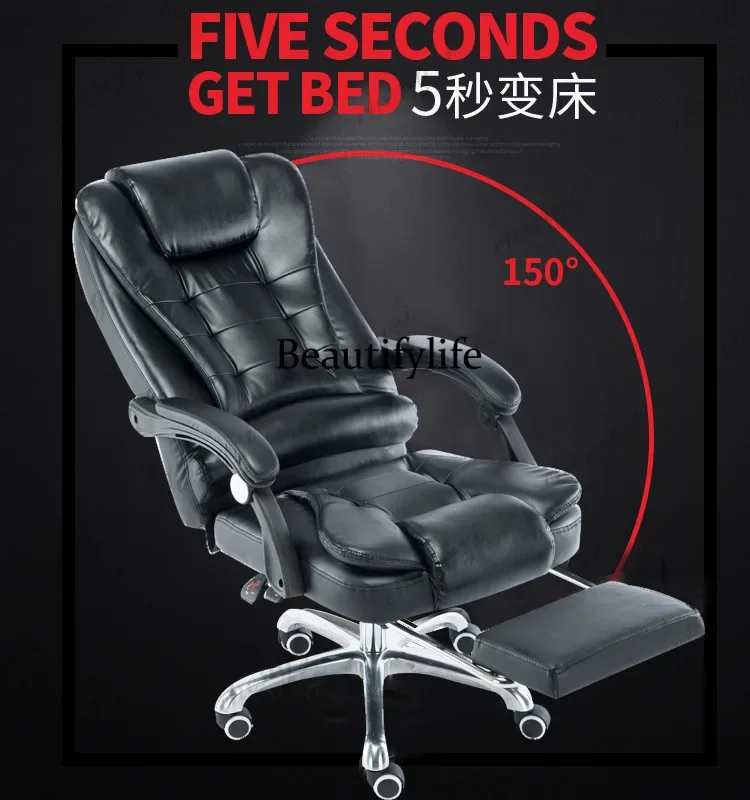 Cadeira de Escritório TTT para Computador, Cadeira de Massagem Ergonômica Reclinável para Chefes, Cadeira Giratória para Casa com Apoio para os Pés