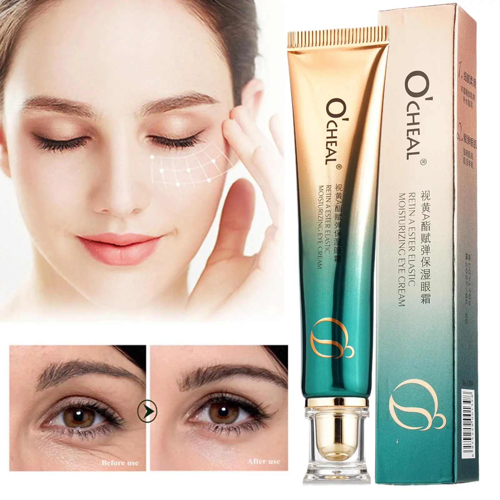 Creme para os olhos anti-rugas, 3pcs, reparação, barreira da pele para olheiras, olheiras, inchaço, hidratação, clareamento, anti-linhas