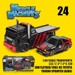 Maisto 1:64  Toyota Trueno Sprinter(AE86) vehicle combination classical muscle car die-casting model collection gift gift