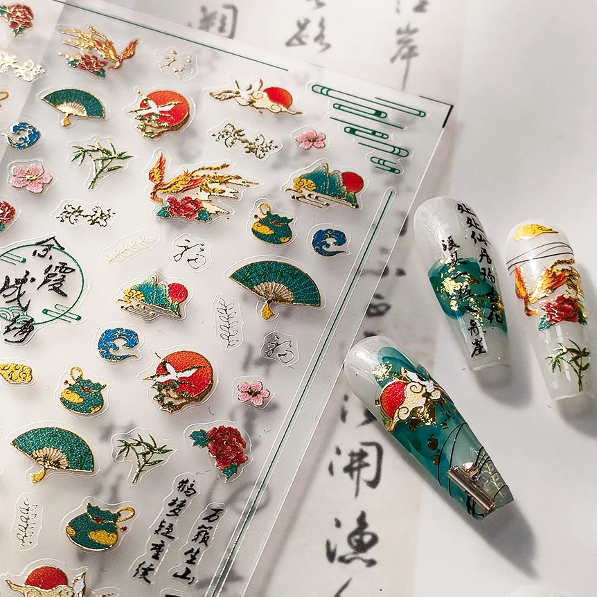 Chinese Style  Red-crowned Crane Phoenix Auspicious Peacock Clouds Green Hills 3D Self Adhesive Nail Art Sticker Manicure Decals