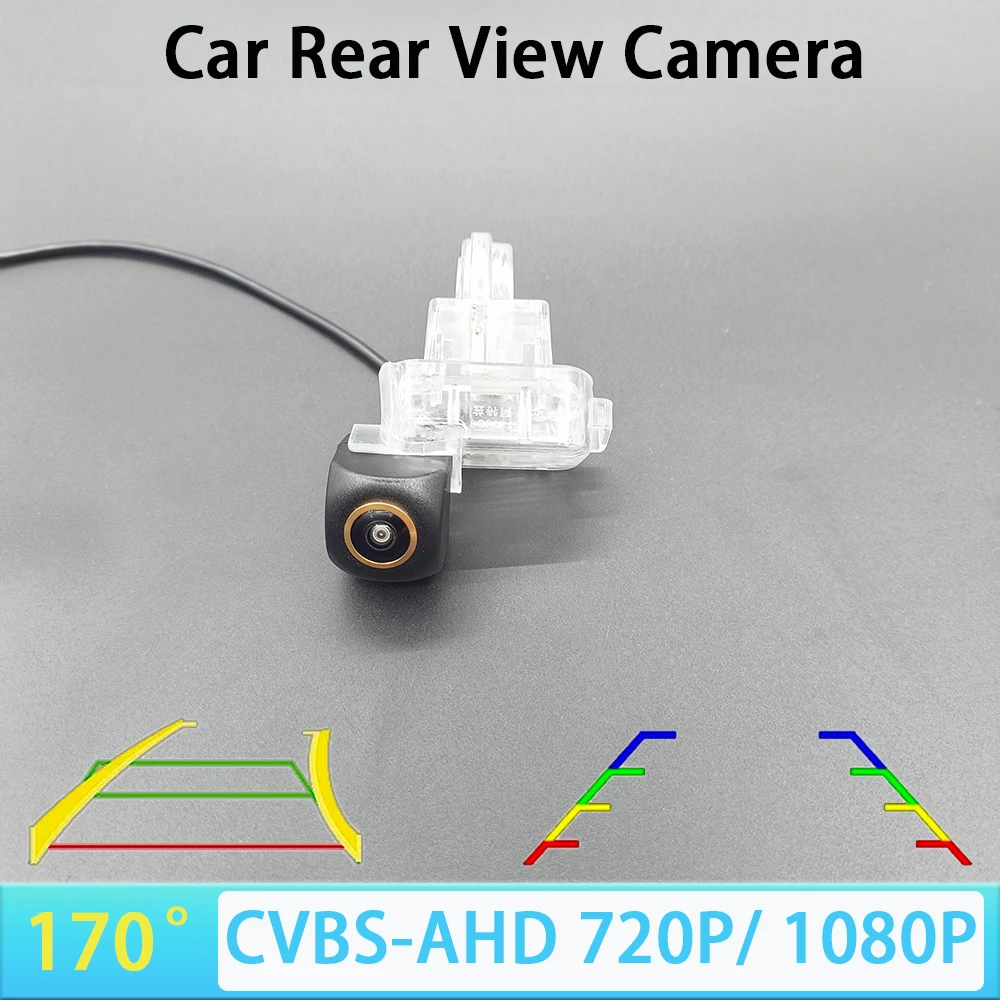 

170 Degree AHD 1080P CVBS Car Rear View Camera for Mazda 3 Axela M3 Hatchback BM BN 2014 2015 2016 2017 2018 Vehicle Track/Ruler