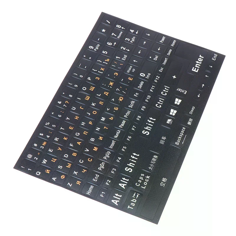 1pc tamanho completo teclado russo adesivos carta alfabeto layout adesivo chave adesivos para portátil desktop pc teclado capa