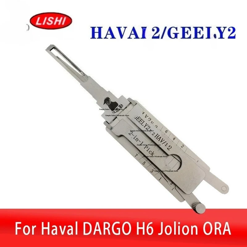 

2026NEW GEELY2/HAVAL2 LISHI 2in1 for HAVAL DARGO H6 Jolion ORA Decoder Car Door Open Tool Lock Pcik Tool Locksmiths Tool Ganzua