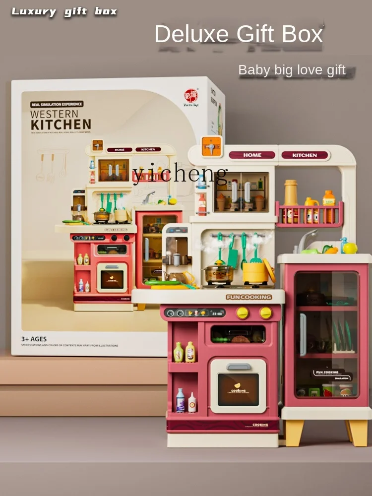 Maison de jeu XL pour enfants, jouets de cuisine pour garçons et filles, simulation de cuisine pour bébé