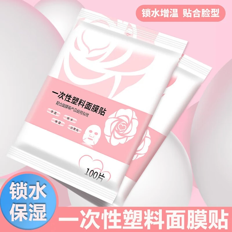 Film plastique jetable pour le visage, 100 pièces, nettoyant Transparent pour tout le visage, hydratant, verrouillage, masques à l'eau, envelopper la beauté du visage, outil sain