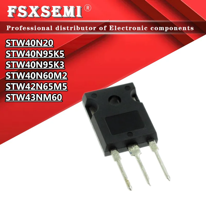 5pcs STW40N20 STW40N95K5 STW40N95K3 STW40N60M2 STW42N65M5 STW43NM60 W40N20  40N95K5 40N95K3 40N60M2 42N65M5 W43NM60