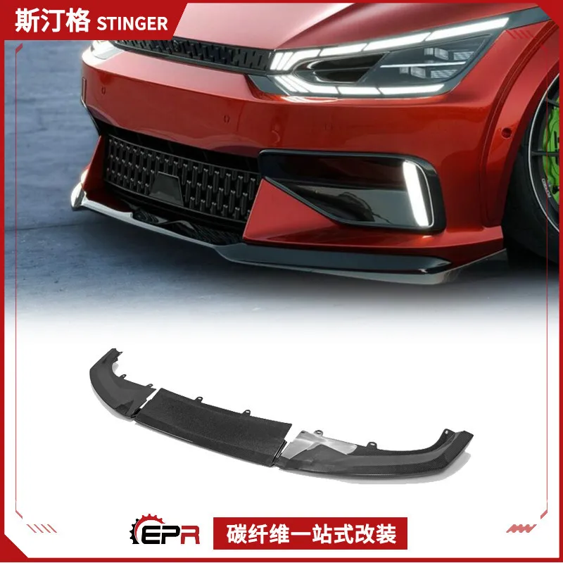 

Подходит для Kia EV6 GT Line из углеродного волокна, 22 года, передняя губа EPA, передняя лопата, головка, модифицированные дополнительные приложения