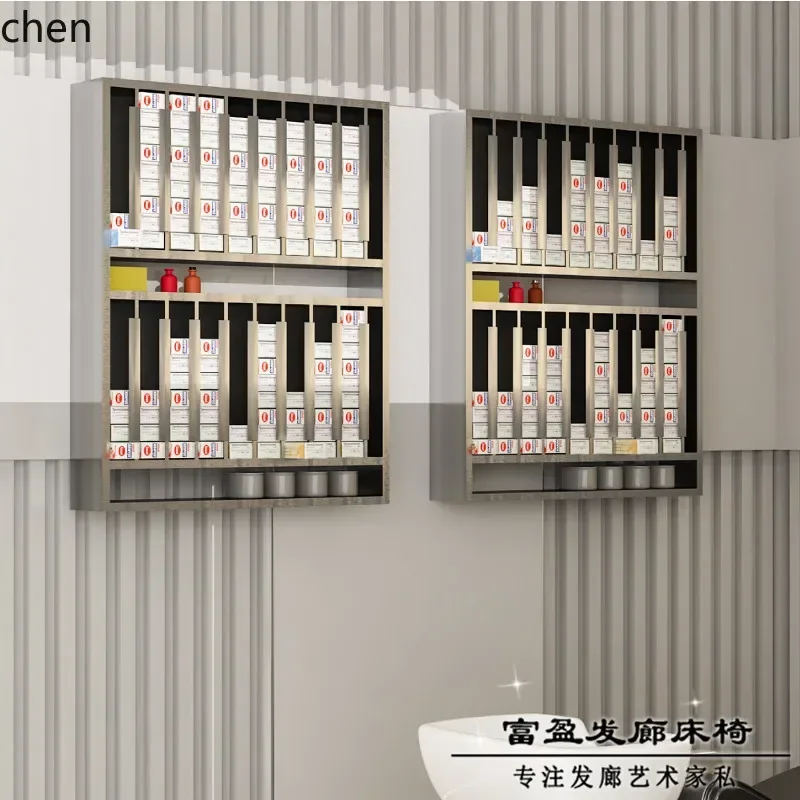 b11-7.1 hair salon dye cream storage rack Stainless steel locker dye cream rack Barber shop dye cream hanging display rack