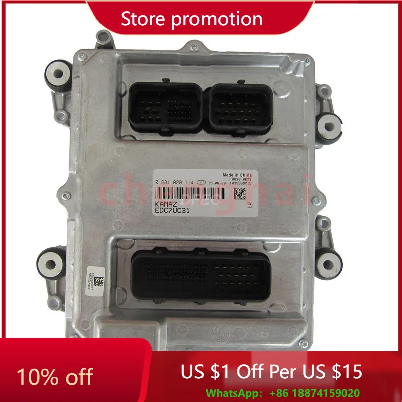 

Diesel Engine Electronic Control Module Unit ECU ECM 0281020114 for Russia KAMZI KAMAZ