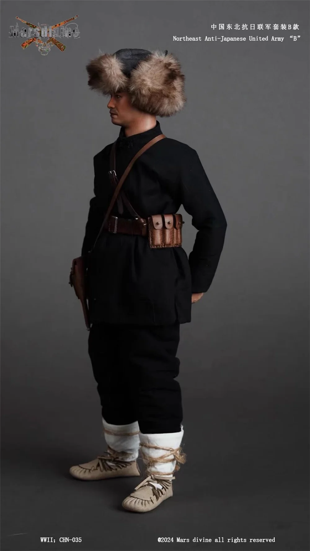 1/6 Marsinstructeur CHN-035 Asie soldat beurre ningfor la paix élasthanne arme ceinture manteau pas de corps pas de tête pour 12 "Action Figure