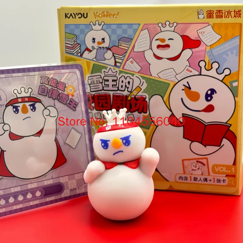 Kayou Mixue Bingcheng Blind Box Snow King Kada Campus Theater Series Officially Licensed Flocking Mini Figure Toy Kids Cute Gift view 5