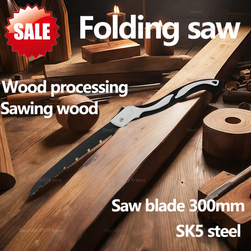 300mm Folding Hand Saw for Tree Pruning Camping Gardening Wood Cutting Professional Pruning Hunting Outdoor Use and Carpenters