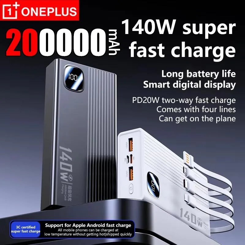 Oneplus 200000mAh Large Capacity Power Bank 140W Ultra-thin Fast Charging Built-in Power Bank Portable Fast Charging Power Bank