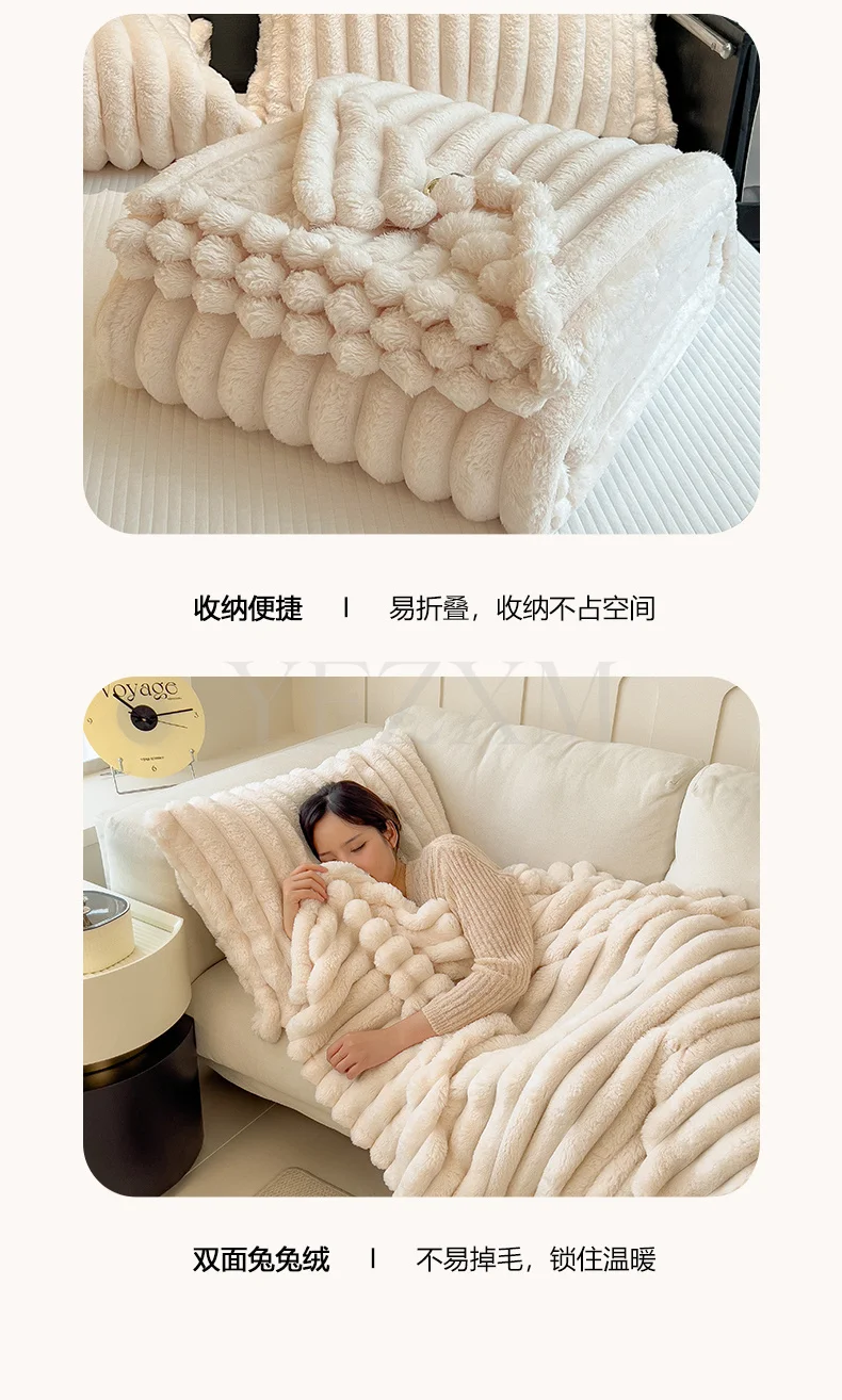 Solid Color Artificial Rabbit Fur Blanket Fluffy Soft Plush Throw Blanket Autumn Warm Queen Size Fleece Blankets for Bed Sofa