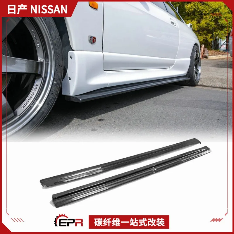 SAAR Compatible with EPR Carbon Fiber Modification Suitable for Nissan Skyline R33 GTR Skirt Bottom Plate Side Scoop Small