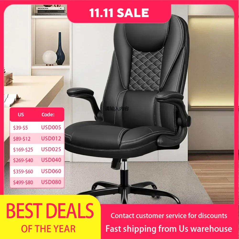 

Office Chair,Ergonomic Leather Chair with Lumbar Support High Back Home Office Desk with Adjustable Flip-Up Arms,Computer Chair