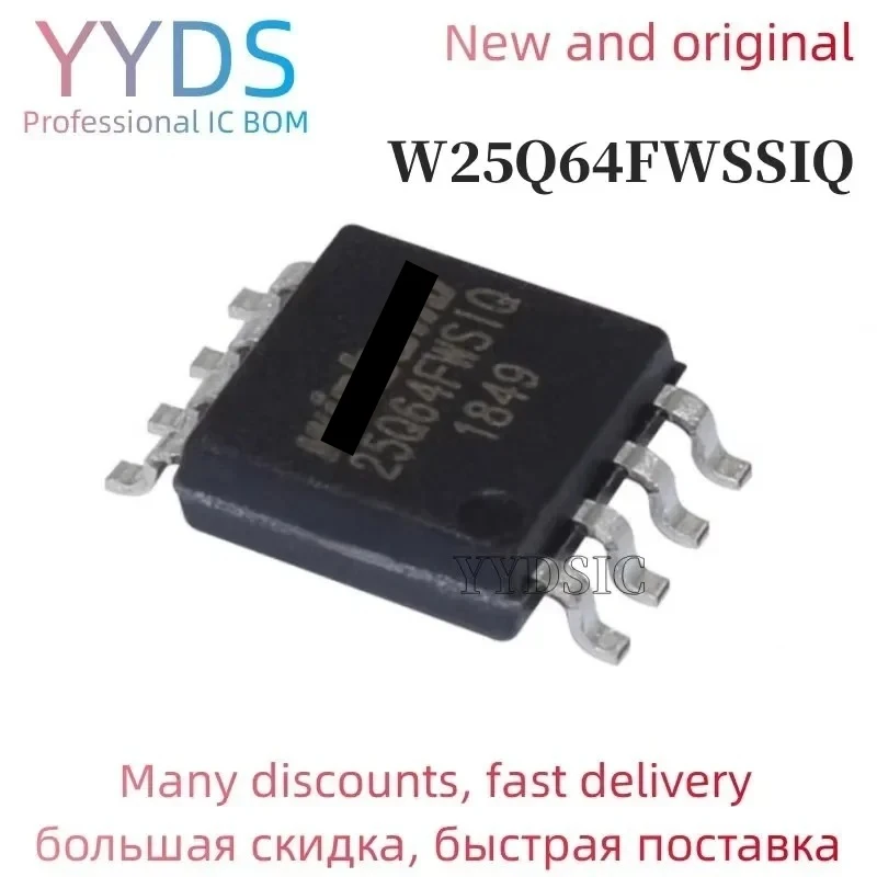 W25Q64Fwssiq W25Q64…