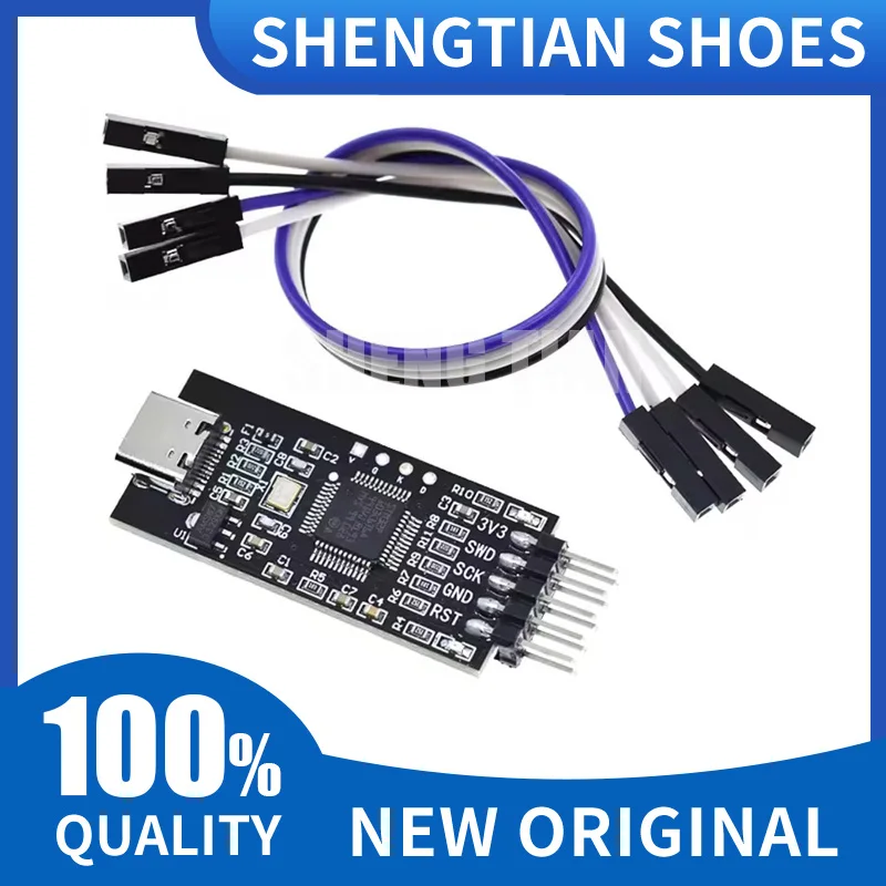 DAPLINK Replaces JLINK OB/STLINK STM32 Burner, Downloader And Emulator ARM For Arduino