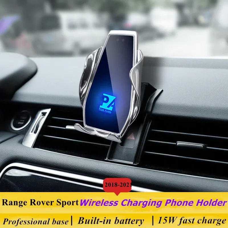 2018-2021 For Range Rover Sport Phone Holder Wireless Charger Land Rover Car Mobile Phones Mount Navigation Bracket GPS Support