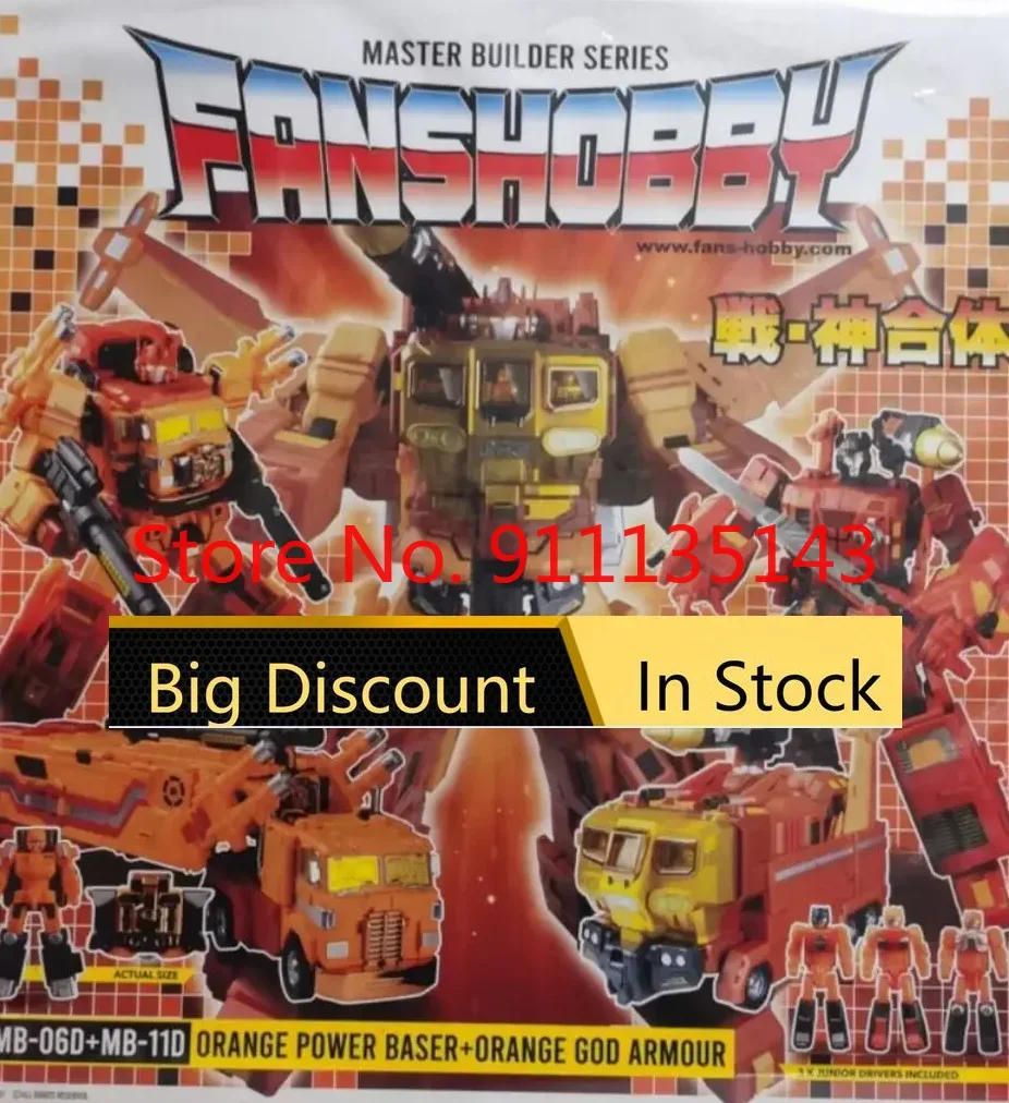 

Fanshobby Mb-06d Mb-11d В наличии