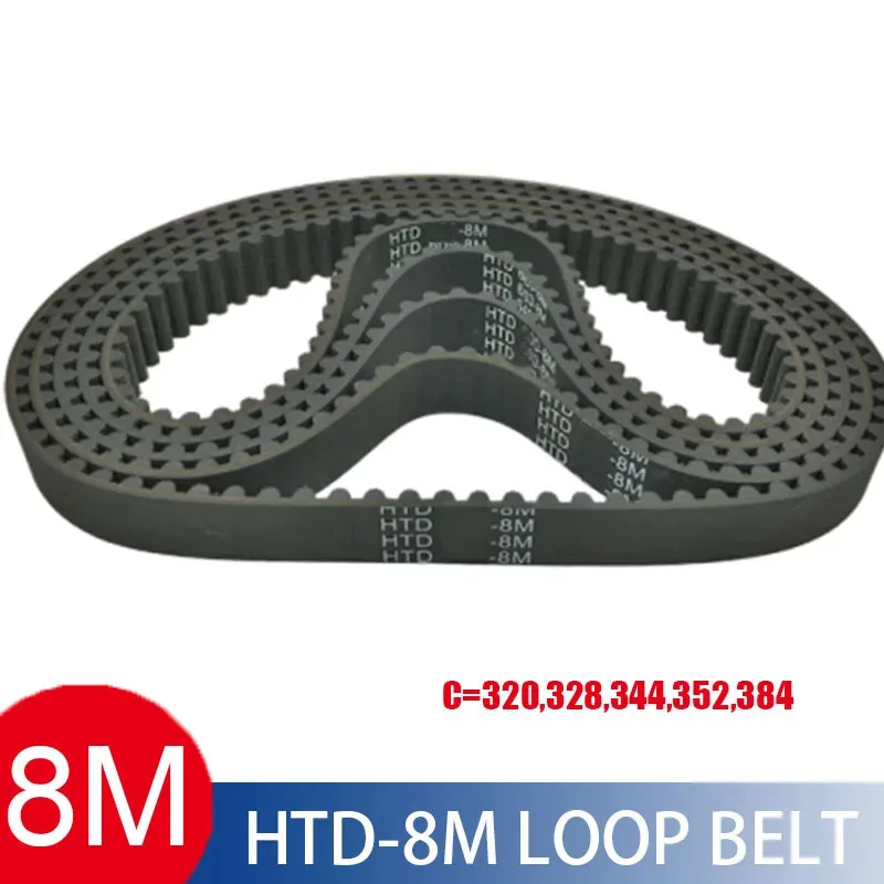 HTD 8M Synchronous Belt C=320/328/344/352/384 Width 15mm Teeth 40 41 43 44 HTD8M Timing Belt 328-8M 344-8M 352-8M