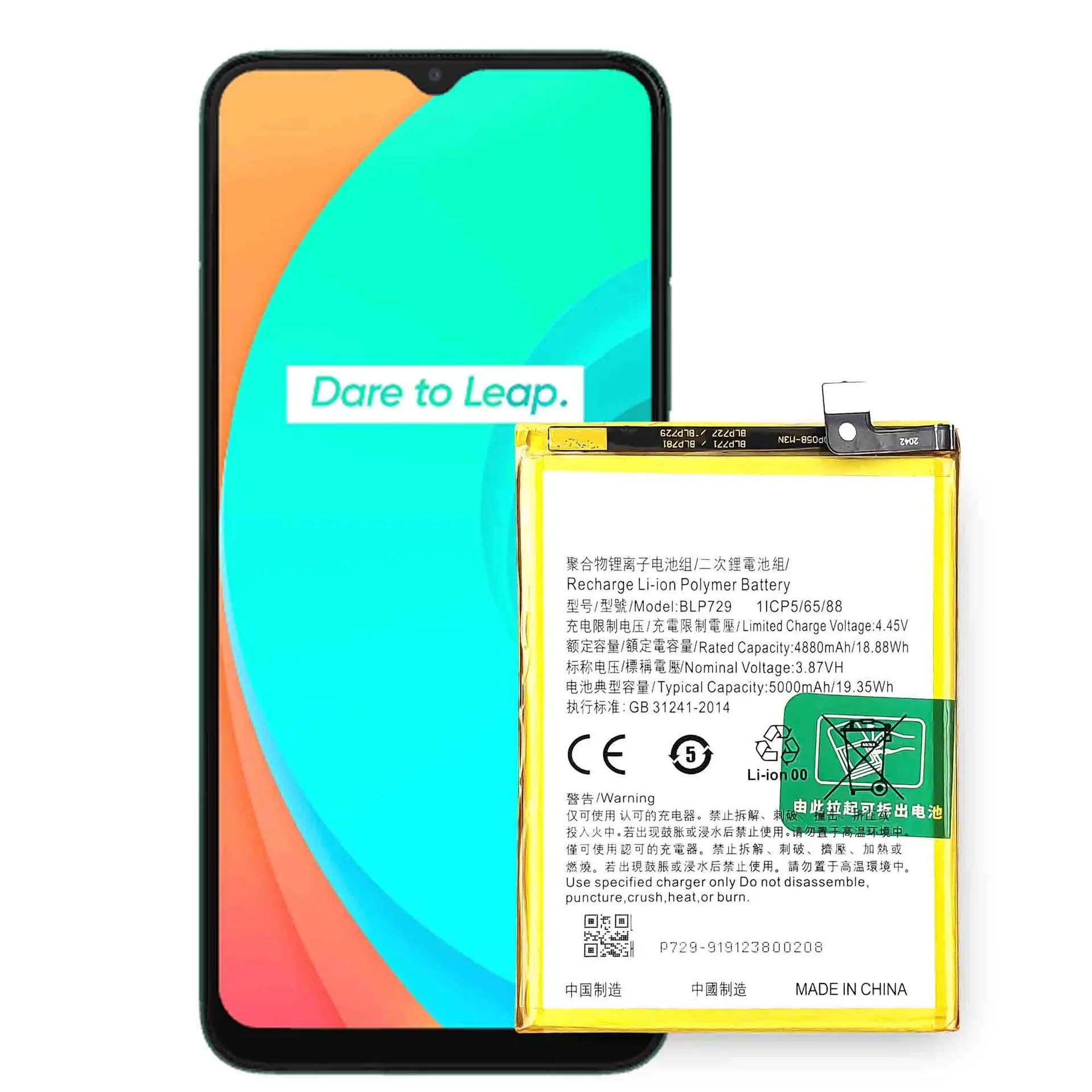 BLP729  High Quality Replacement Battery For OPPO Realme 5pro Realme 5 C3 5i C11 5S C21 BLP-729 Large Capacity Batteries