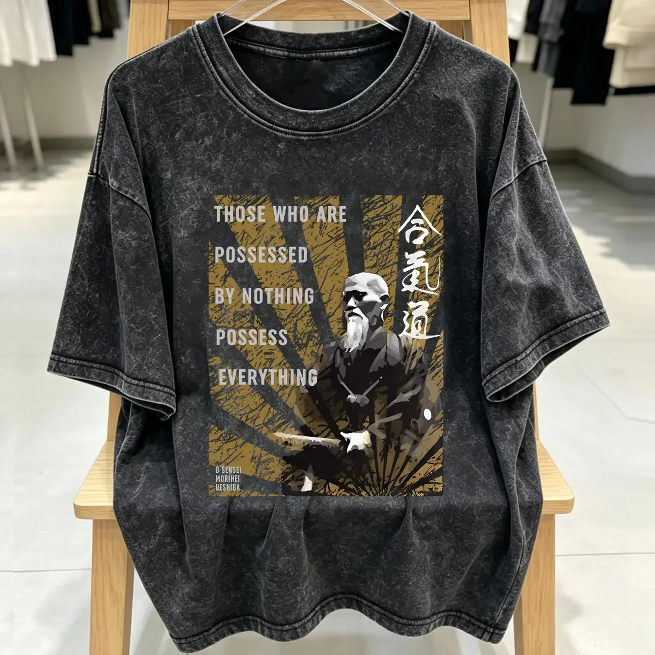 washed T Shirt Aikido O Sensei Morihei Ueshiba Quote Martial Art long or short sleeves vintage Washed Top For Everyday Wear